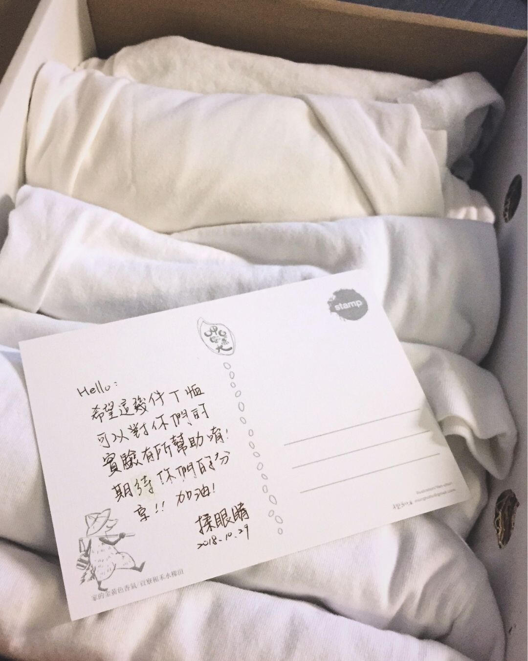 horngwave collection card Handwritten notes and messages of encouragement